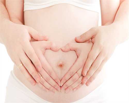 汕尾代孕中介：什么样的零食适合孕妇吃呢？孕