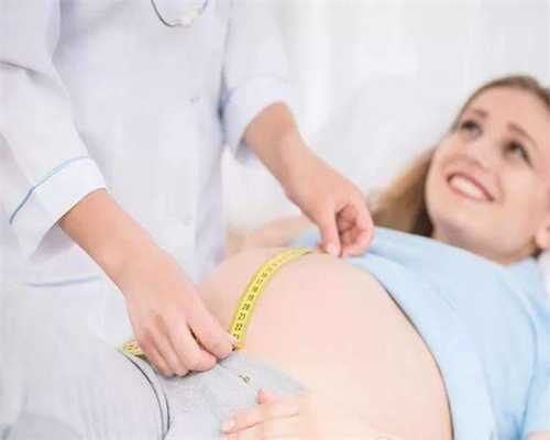 菏泽代孕机构：孕妇产下畸形儿 只因孕妈喜欢吃