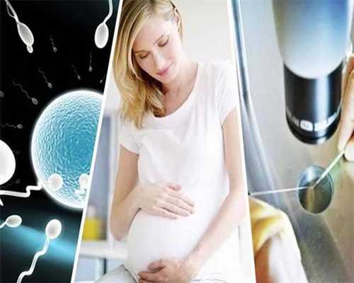 宁德代孕网：孕妇适合用哪种洗面奶 孕妇能用的