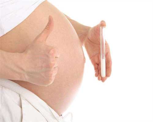 保定代孕：寿命短的人,往往身体4处发臭,若不占