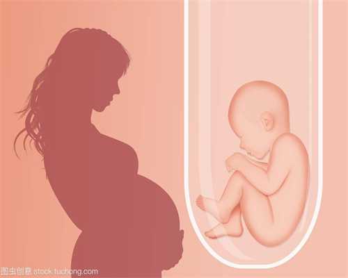 江山代孕网：应该如何知道自己怀孕了呢