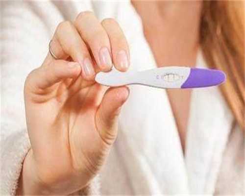 孕早期生殖器官的变化