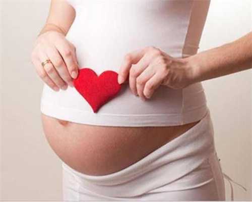 代孕期预防妊娠纹代孕妈妈需要做到3点
