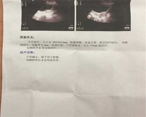 小宝宝的阴茎为什么会勃起_广州南方医院官网