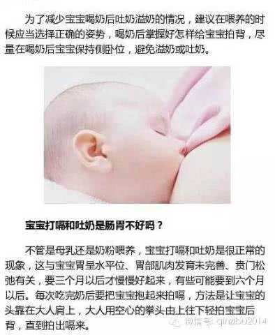 广州代孕上门洽谈代孕如何判断自己是否已经代