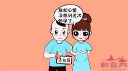 广州代孕网招收代妈代孕早期，这3种食物孕妈要