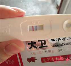 广州专业代孕代孕初期小腹痛有出血