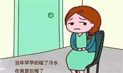 广州代孕怎么怀孕,怀孕两个月，如果胚胎发育不