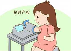 有广州代孕生孩子的吗,什么！！习惯性流产可能