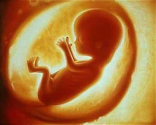 第三代试管婴儿选男孩-境外代孕机构-孕妇梦见洗