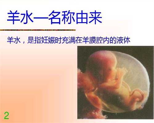 广州代孕~广州代孕中介微信~广州那里有做代孕的