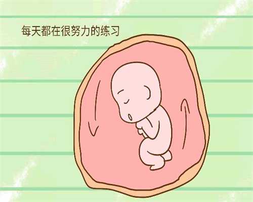 广州代孕-广州代孕周期多久-广州代孕全面保密咨