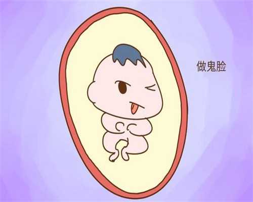 广州代孕-广州中国代孕案例-广州供卵代孕生孩子