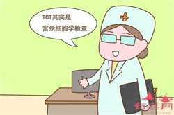 广州供卵生殖医院~广州高龄绝经供卵试管，怀孕之后就“神经质”？很多宝妈